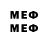 ЭКСТАЗИ MDMA K Campling