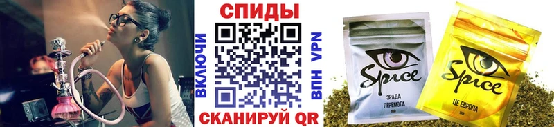 Бутират оксибутират OMG рабочий сайт Нерюнгри наркотики