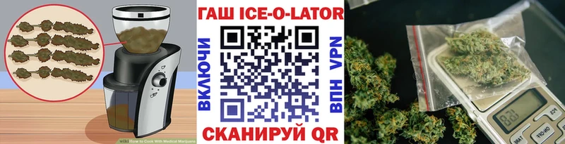закладки  Нерюнгри  нарко площадка наркотические препараты  Cannafood марихуана 