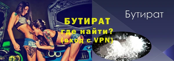 скорость Магадан