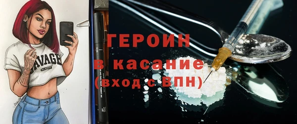 скорость Магадан