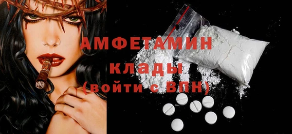скорость Лиски