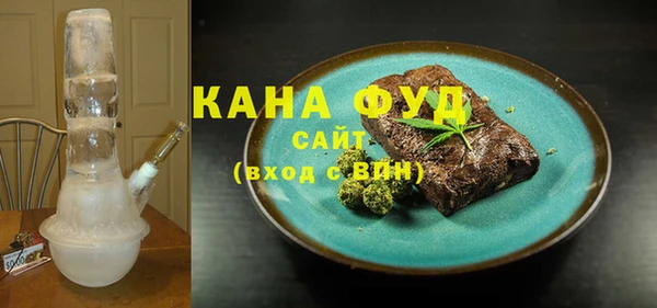 герыч Горнозаводск
