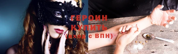 гидропоника Лихославль