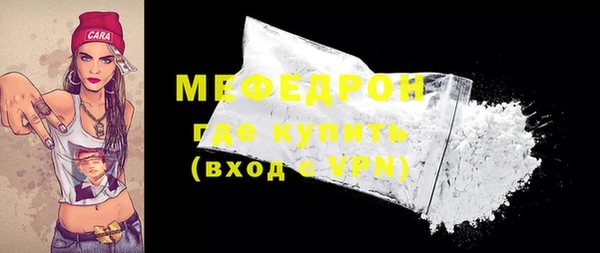 наркотики Горно-Алтайск