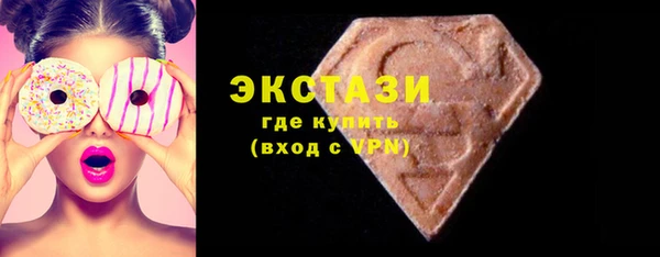 ПСИЛОЦИБИНОВЫЕ ГРИБЫ Чекалин