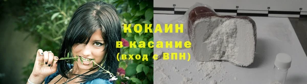 мдма Липки