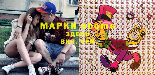 скорость Магадан