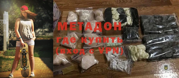 первитин Майский