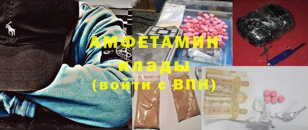 гашишное масло Вязьма