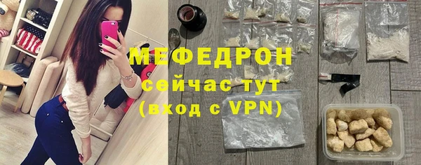 apvp Горняк