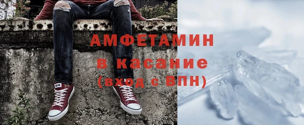 наркотики Горно-Алтайск