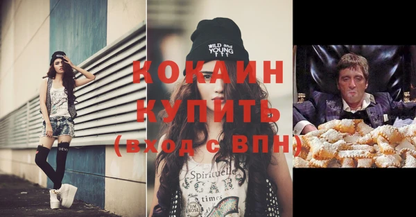 твердый Вязники
