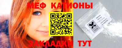 дживик Апрелевка