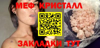 кокс Апшеронск