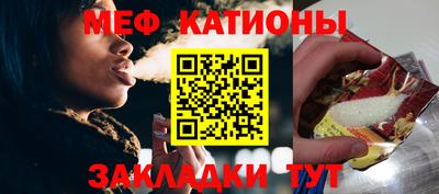 jwh Балашиха