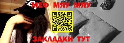 кокс Апшеронск