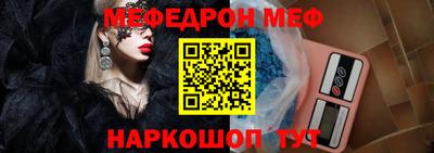 кокс Апшеронск