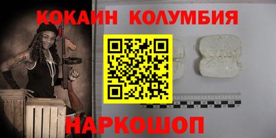 mdma Балаково