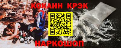 jwh Балашиха