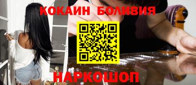 марихуана Аргун