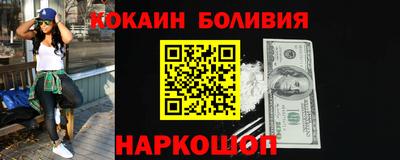 марихуана Аргун