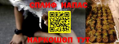 марки lsd Балахна