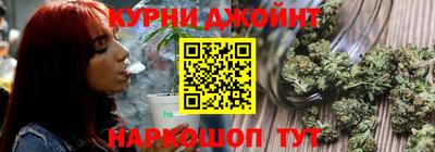 эйфоретик Краснознаменск