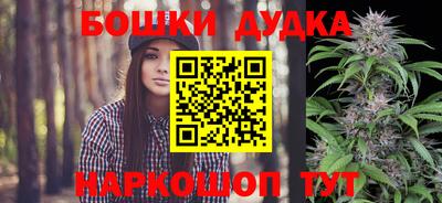 jwh Балашиха