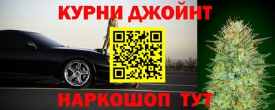 mdma Балаково