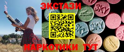 кокс Апшеронск