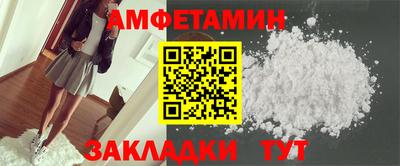кокаин перу Краснодар