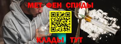 кокаин перу Краснодар