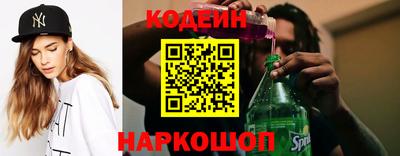 mdma Балаково