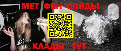 кокаин перу Краснодар