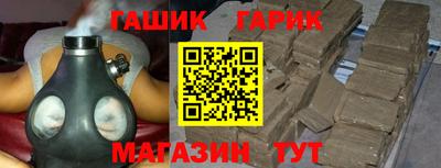 mdma Балаково