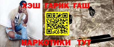 эйфоретик Краснознаменск
