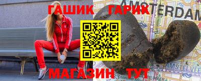 jwh Балашиха