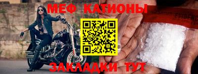 дживик Апрелевка