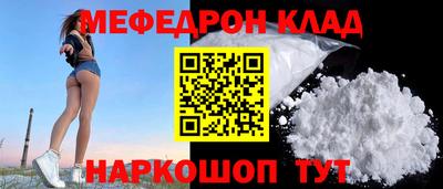 кокс Апшеронск