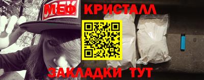 jwh Балашиха